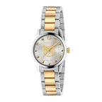 Gucci "Mystic Cat" G-Timeless Feline Ladies Watch