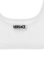 Versace White Ribbed Cotton Bra
