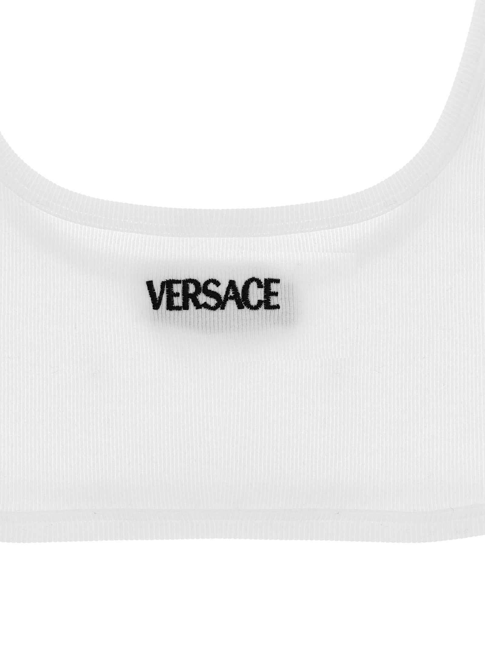 Versace White Ribbed Cotton Bra