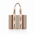 Chloé Beige Woody Tote Bag