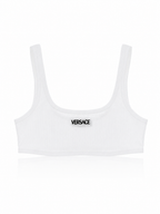 Versace White Ribbed Cotton Bra